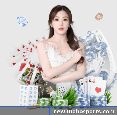 火博体育 APP - HUOBOSPORTS