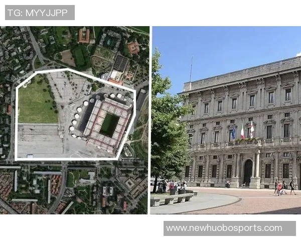 米兰新球场融资计划曝光美国银行主导贷款额度达10至12亿欧元